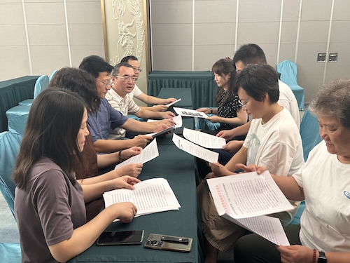 20240906 【党派动态】民进杭师大基层委员会召开专题学习会深入学习贯彻党的二十届三中全会精神
