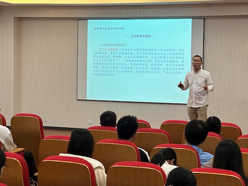 20241018 校知联会举办2024年第二期“知联大讲堂”活动2