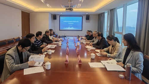 20241031 学校召开沈钧儒历史资料陈列馆陈列大纲专家论证会