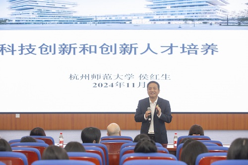 香港交流团 来校交流图   (12)