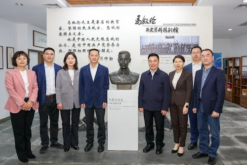 20241110 民进中央副主席何志敏一行来杭师大考察1