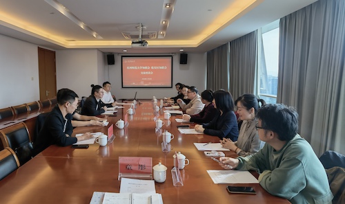20241105 校知联会与临安区知联会开展联谊交流座谈.docx