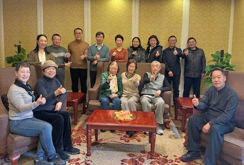 20250112 九三