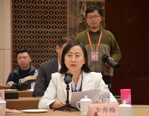 李秀梅