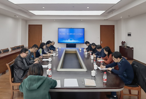 20250311 民主党派、统战团体负责人工作会议