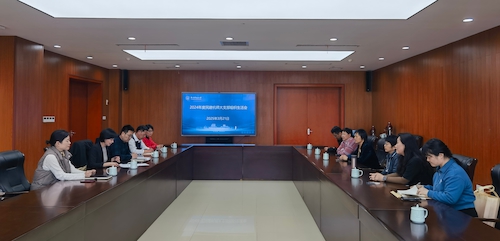 20250321 民建组织生活会
