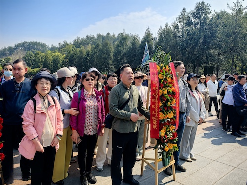 20240322【党派动态】九三学社杭师大基层委联合农工党杭师大基层委开展主题教育活动1