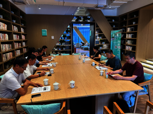 20250711 民革杭师大基层委召开“学规定、强作风、树形象”主题教育会议