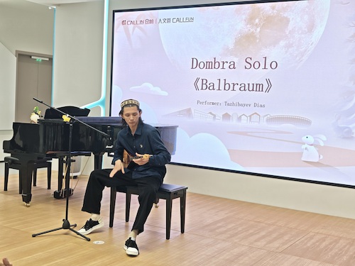 Weixin Image_2025-09-29_113329_698