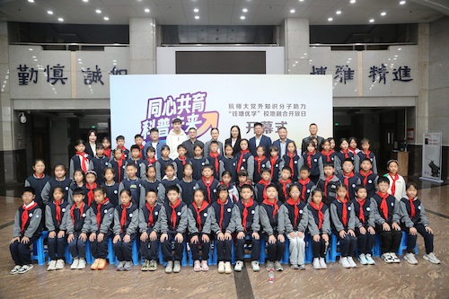 微信图片_20251106162303_30_178