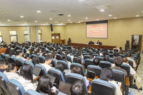 20251112统战宣讲活动  (2)