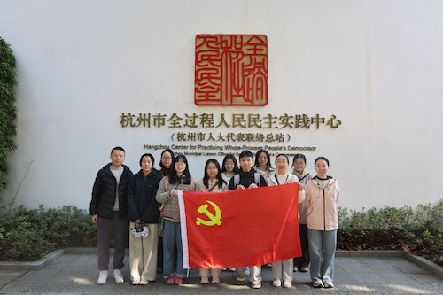 公卫与护理图片1