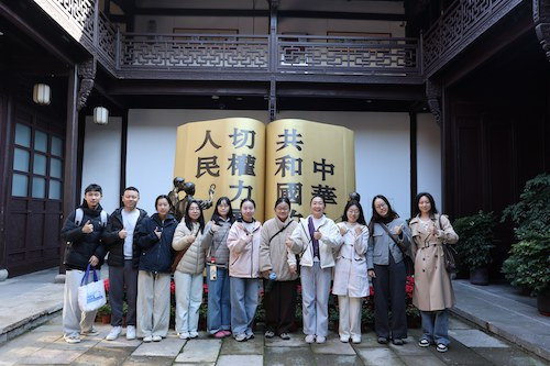 公卫与护理图片2