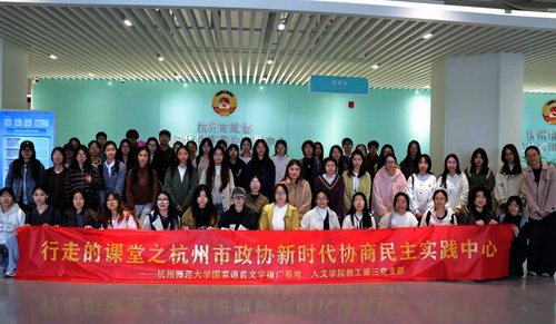 人文学院图片2